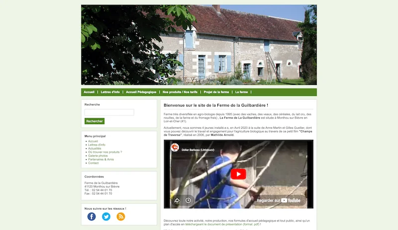 Ferme de la Guilbardière