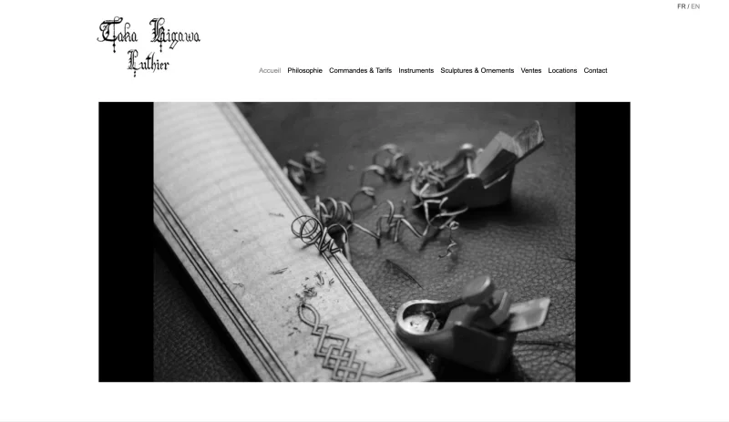 Atelier Ponticello