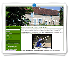 Ferme de la Guilbardière